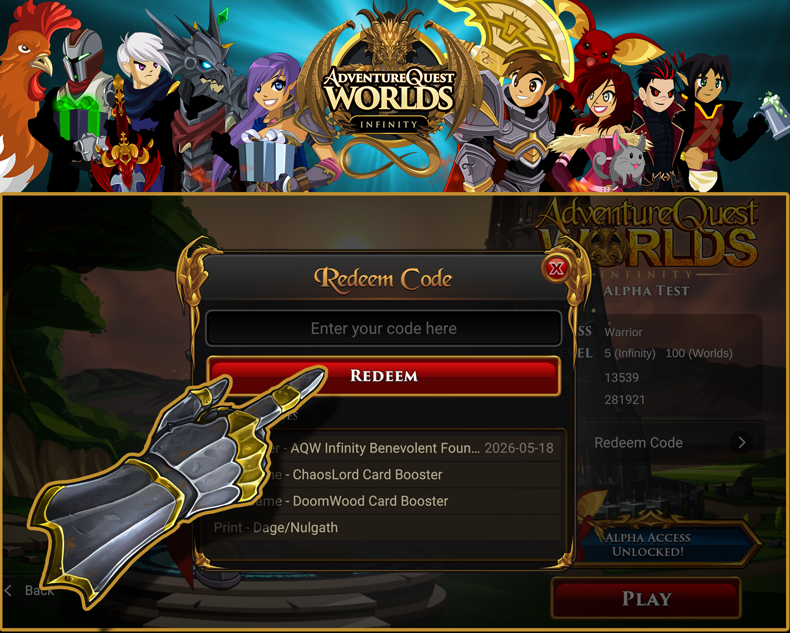 AQWorlds: Infinity Kickstarter Rewards